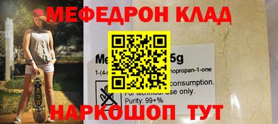 ешки Кимры