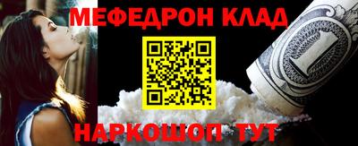 экстази Камышлов