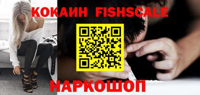 экстази Камышлов