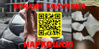 экстази Камышлов