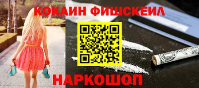 амф Кандалакша