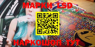 экстази Камышлов