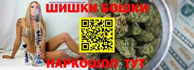 ешки Кимры