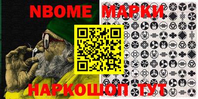 экстази Камышлов