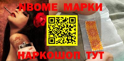 ешки Кимры
