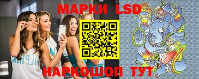 экстази Камышлов