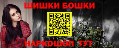 ешки Кимры