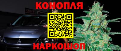экстази Камышлов
