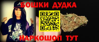 экстази Камышлов