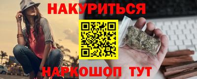 молекула духа Кингисепп