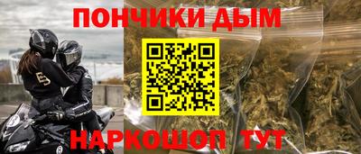 амф Кандалакша