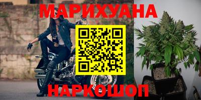 альфа пвп VHQ Канаш