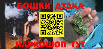 альфа пвп VHQ Канаш