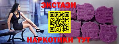 амф Кандалакша