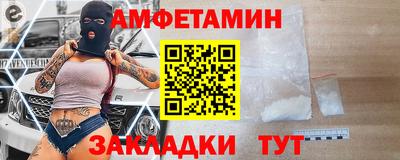 альфа пвп VHQ Канаш