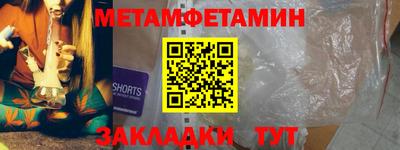 экстази Камышлов