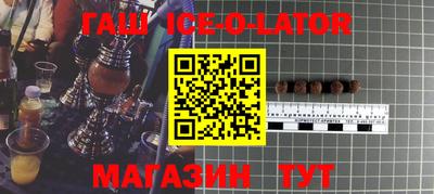 экстази Камышлов