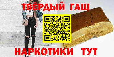 молекула духа Кингисепп