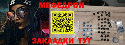 экстази Камышлов